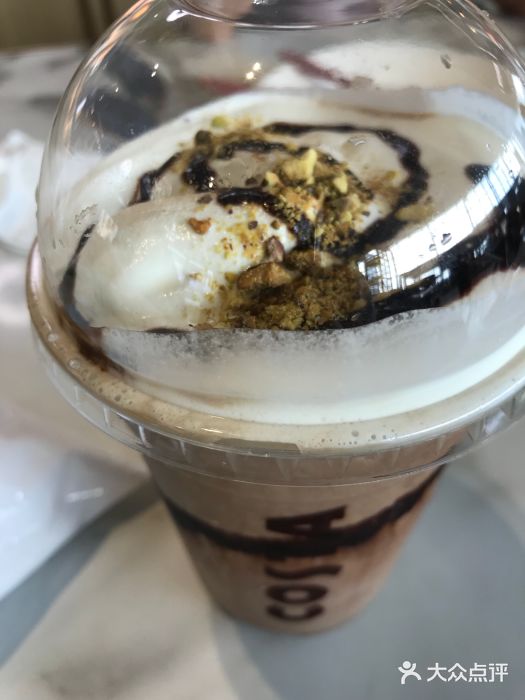 咖世家咖啡(虹桥机场t2店)海盐开心果摩卡酷乐冰图片