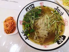 -凤来仙大冷面(八一里店)