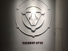 -常乐·对症推拿(解放碑英利大融城店)