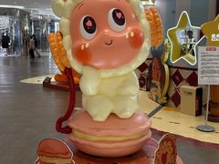 -星巴克(杭州嘉里中心4F店)