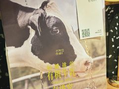 -阿嬷手作(成都万象城店)