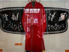 -潍坊南苑机场