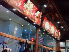 -蜀辣居鲜货老火锅(簇桥富顿中心店)