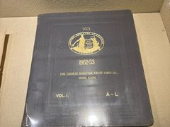 -上海交通大学董浩云航运博物馆