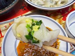 -新兴园饺子馆(河南街店)