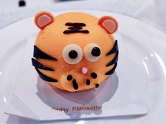 -Fridi Patisserie Cafe