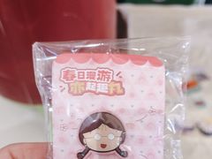 -书亦烧仙草(万家丽一店)