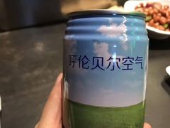 -很久以前羊肉串(清河店)