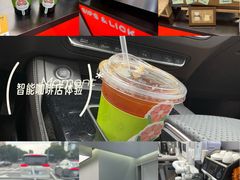 -Sips&Lick茶兰咖啡(五道口店)
