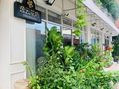 -悦港汇(塘厦店)