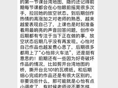 -Dr.Sport运动博士少儿运动能力培养中心(锦华万达运动中心)