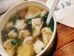 -手劲鱼丸馄饨铺(哈一百店)