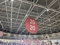 -深圳龙华星河COCO City(民治店)
