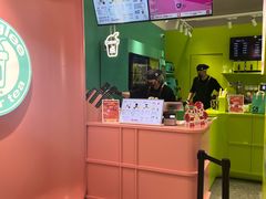 -gleeglee乐溢亦茶(合生汇店)