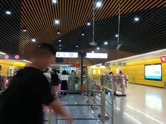 -红土地(地铁站)