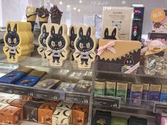 -GODIVA(王府井apm店)