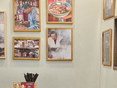 -永丰面馆(汉口路店)