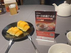 -徐记海鲜(汉城湖|太奥店)