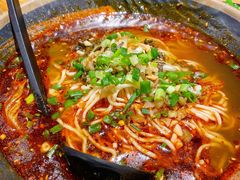 -我的面 川味Bistro(后沙峪店)