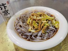 -邢家锅贴老店·非遗·开封菜(金明广场店)