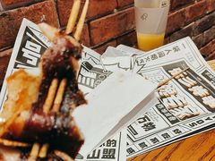 -乐乐姐超级土豆(荟聚店)