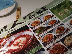 -川人百味(金安中央大街店)