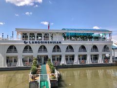 -人民防洪胜利纪念塔