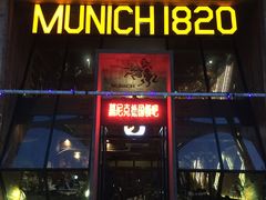 门面-渔人码头(洛溪店)