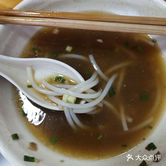 老李紫溪粉(蛇博园店)