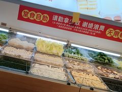 -成老灶火锅鸡(平山店)