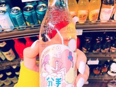 -大尔多超市(芒市店)