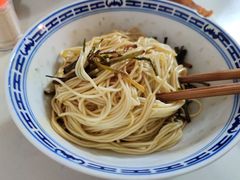 葱油拌面-大时代美食面馆