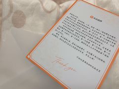 -浙江大学(紫金港校区)