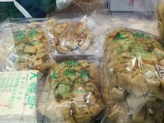 -大顺斋(牛街店)