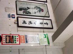 -文文烤肉(大皮院店)
