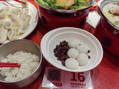 -喜家德虾仁水饺(东海缤纷天地店)