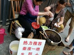-阿婆五香蛋(水游城店)