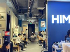-海马体照相馆(万菱汇店)