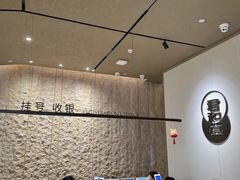 -南京君和堂中医门诊部