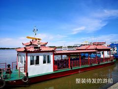 -满汉楼(江畔店)