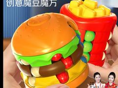 -千滋百味自助海鲜烤肉(布吉景华店)