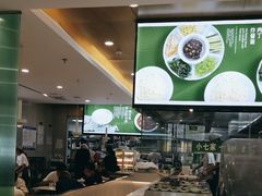 -七食九号食堂(东丽空港店)