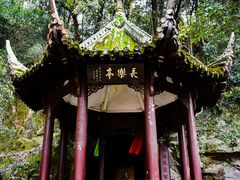 -杭州黄龙洞