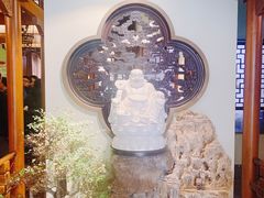 -庄隐阁(悠方广场店)