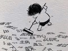 -万达广场(巴南店)