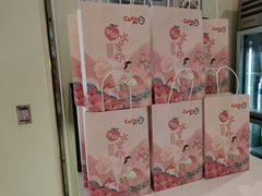 -CoCo都可(宝龙广场店)
