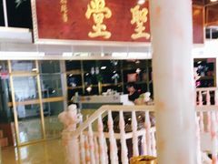 -王生记茶餐厅