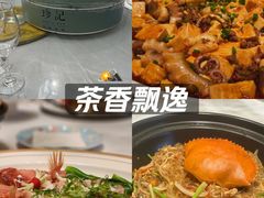 -珍记海鲜酒家(嵩山路店)