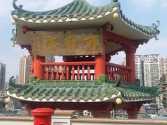 -陶陶居酒家(第十甫路总店)