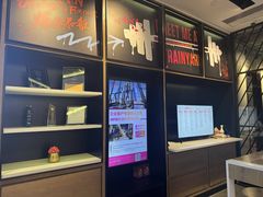 -Trainyard 炼·工场(中国国际贸易中心店)